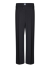 MSGM MSGM LAYERED TAILORED TROUSERS