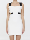 Patou Crossed Straps Mini Dress In White