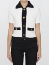 Patou White Cotton Cardigan With Gold Buttons In White