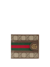 GUCCI OPHIDIA WALLET