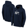 NIKE YOUTH NIKE NAVY DETROIT TIGERS AUTHENTIC COLLECTION PERFORMANCE PULLOVER HOODIE
