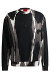 Hugo Boss Hugo Davum French Terry Sweatshirt In Patterned