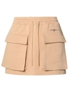 Msgm Embroidered-logo Jersey Mini Skirt In Beige