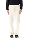 Palm Angels Logo-embroidered Drawstring Track Pants In White