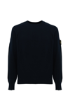 STONE ISLAND 536B4 COTTON SWEATER