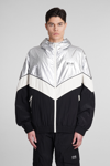 GOLDEN GOOSE CASUAL JACKET IN SILVER POLYAMIDE