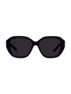 Givenchy Gv Day Acetate Square Sunglasses In Shiny Black Smoke