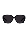 Givenchy Gv Day Acetate Square Sunglasses In Sblksmk