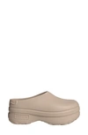 Adidas Originals Taupe Adifom Stan Smith Slip-on Loafers In Taupe/ Wonder Taupe/ Black