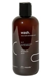 MAUDE WASH NO. 0 UNSCENTED BODY WASH & BUBBLE BATH, 12 OZ