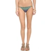 Pq Swim Women's Ankara Gold Ring Hardware Pretty Full Bikini Bottom Swimsuit In Multi-color In Green
