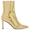 Giuseppe Zanotti Mirea 85mm Leather Boots In Beige