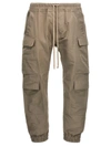 Rick Owens Trousers In Beige
