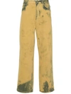 Dries Van Noten Mens Lime Washed Wide-leg Relaxed-fit Jeans In Green