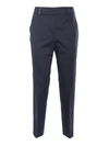 Peserico Pleated Zipper Casual Pants In Multicolor