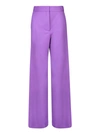 Msgm High-waisted Virgin Wool Palazzo Trousers In Purple