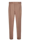 Pt Torino Dark Beige Regular Fit Trousers In Beige