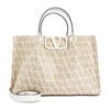 Valentino Vlogo Woven Raffia Tote Bag In Beige
