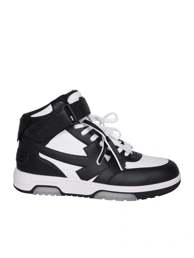 Off-white Out Of Office Mid-top Sneakers In Black,white