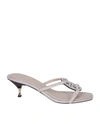 Tory Burch Miller Grey Sandals In Grey