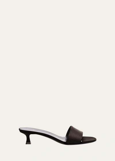 The Row Leather Kitten-heel Slide Sandals In Black
