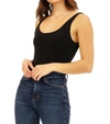 Veronica M Tank Bodysuit In Black In Black