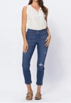 Judy Blue Hanging With The Boys Denim Jegging In Blue In Blue