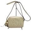 GUCCI GUCCI SOHO WHITE LEATHER SHOPPER BAG (PRE-OWNED)