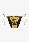 Versace Barocco Print Bikini Bottom In Yellow