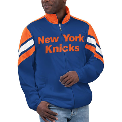 G-iii Sports By Carl Banks Royal New York Knicks Game Ball Full-zip Track Jacket