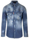Dsquared2 Fashion Western Shirt In Blue