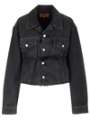 Mm6 Maison Margiela Black Denim Jacket In Black