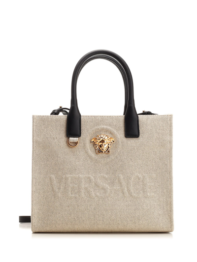 Versace La Medusa Small Bag In Beige
