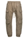 RICK OWENS MASTODON CARGO PANTS BEIGE