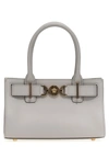 Versace Medusa Tote Bag Gray
