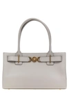 Versace Medusa Tote Bag Gray