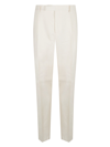 LARDINI BUTTON FITTED TROUSERS