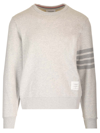 Thom Browne Classic Loopback Crewneck Sweatshirt In Lt Grey