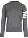 Thom Browne Classic 4-bar Mesh In Grigio