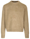 Acne Studios Solid Color Crew-neck Sweater In Green