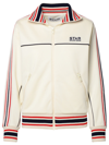 Golden Goose 'track Sweatshirt With Contrasting Hem Edges