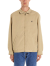 Polo Ralph Lauren Embroidered Logo Bomber Jacket In Khaki Uniform