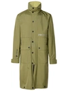Moncler Steig Shell Jacket, Green, Size: 4 In Green