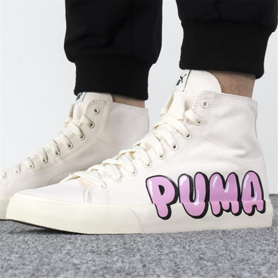 Puma 高帮帆布鞋舒适耐磨男鞋女鞋户外潮流休闲鞋 In White