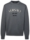 VERSACE VERSACE MAN VERSACE GREY VIRGIN WOOL jumper