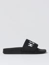 Msgm Shoes  Kids Kids Color Black In Black