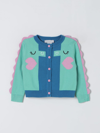 Stella Mccartney Sweater  Kids Kids Color Gnawed Blue In Gnawed Blue