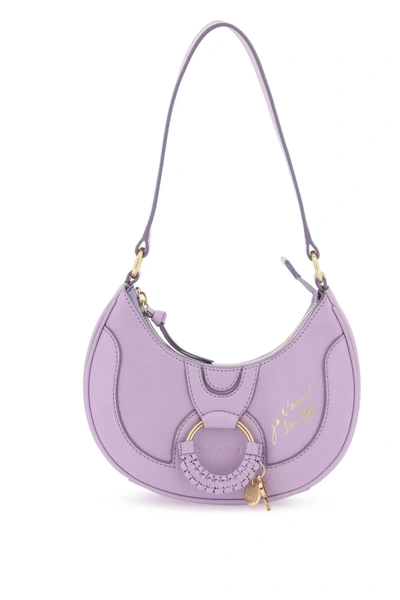 See By Chloé Hana Shoulder Bag In Purple