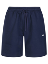 Msgm Logo Printed Drawstring Shorts In Blue