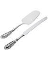 RICCI ARGENTIERI RICCI ARGENTIERI VILLA D'ESTE 18/10 STAINLESS STEEL 2PC CAKE KNIFE & SERVER SET